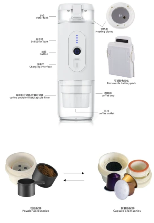 Portable Drip Coffee Maker